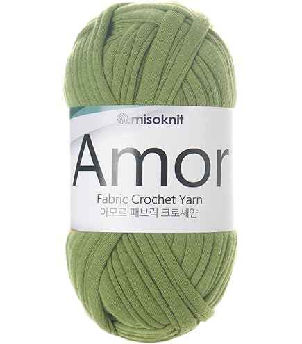 Amazon | DMC Hoooked フックドゥ RIBBONXL リボンエックスエル 軽量